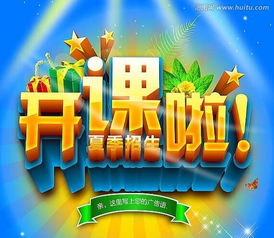 西安淘寶運(yùn)營(yíng)與圖文設(shè)計(jì)全鏈路服務(wù) 從店鋪裝修到專(zhuān)業(yè)培訓(xùn)的電商賦能方案