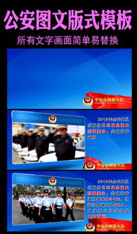 圖文版式設(shè)計(jì)全攻略 從素材到制作，紅動(dòng)手機(jī)版讓創(chuàng)作更簡(jiǎn)單
